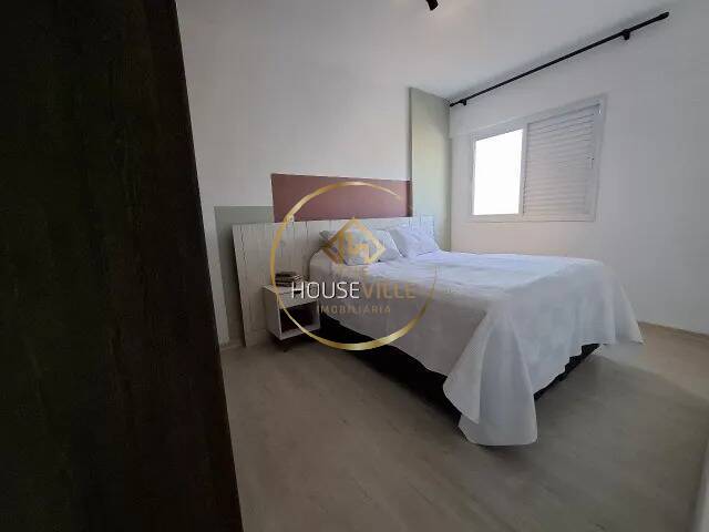 Apartamento, 2 quartos, 75 m² - Foto 9