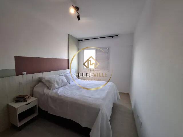 Apartamento, 2 quartos, 75 m² - Foto 19