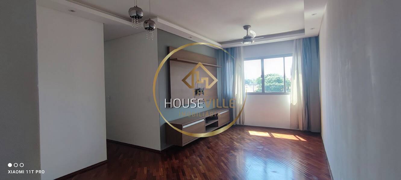 Apartamento à venda e aluguel com 3 quartos, 69m² - Foto 1