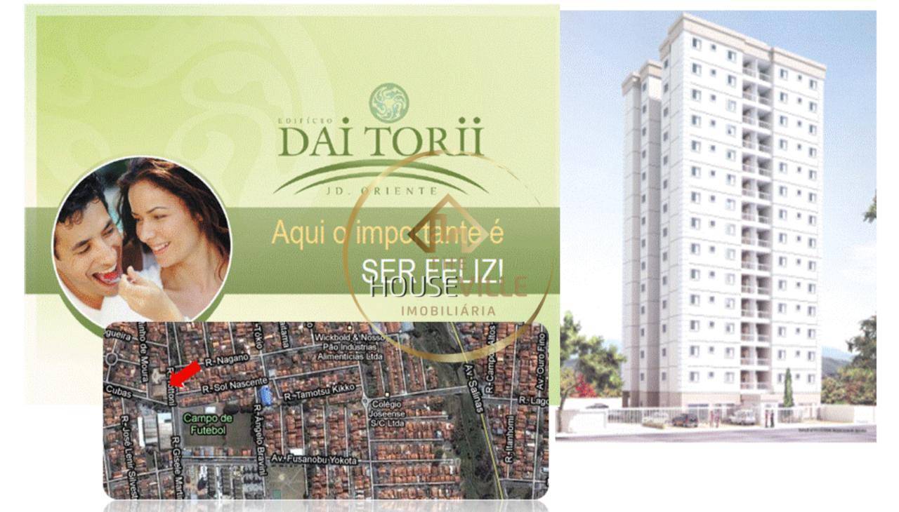 Apartamento, 2 quartos, 63 m² - Foto 3